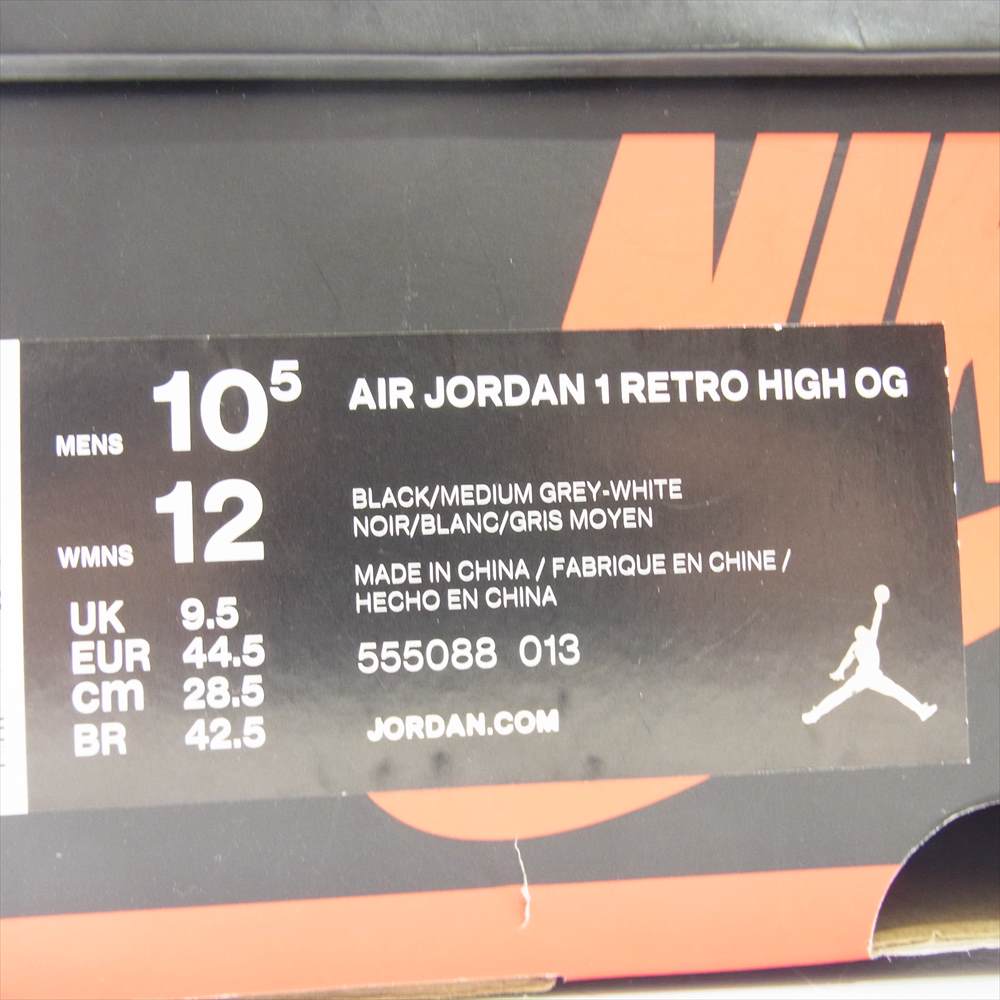 NIKE ナイキ 555088-013 AIR JORDAN 1 RETRO HIGH OG SHADOW エアジョーダン1 ハイ シャドウ カットスニーカー ブラック系 グレー系 28.5cm【中古】