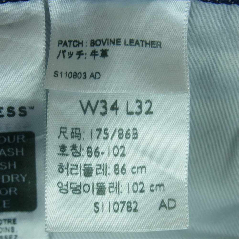 Levi's リーバイス PC9-A4677-0000 501 54 ダークインディゴ RINSE リンス テーパード デニム パンツ ジーンズ インディゴブルー系 W34 L32【中古】