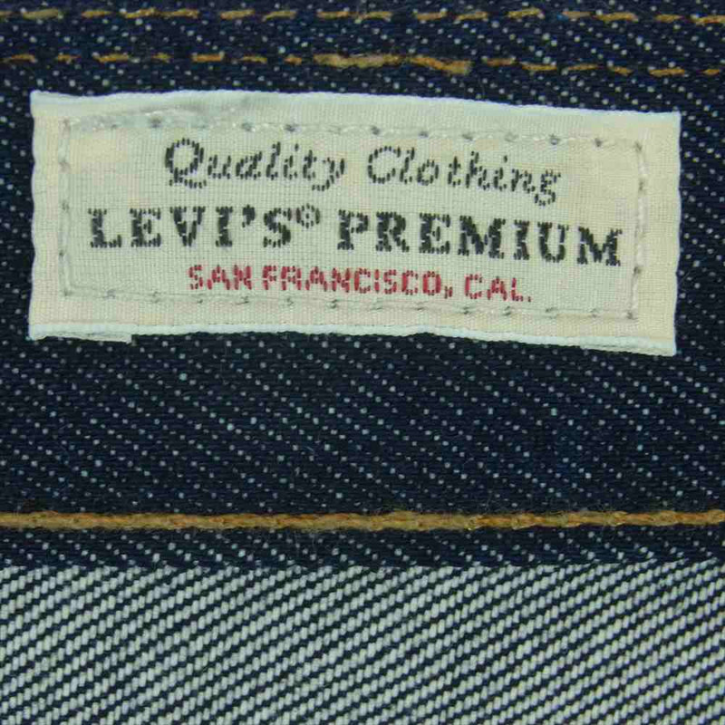 Levi's リーバイス PC-9-A1183-0000 PREMIUM MADE IN USA 米国製 551Z セルビッジ オーセンティック ルーズ ストレート デニム パンツ ジーンズ インディゴブルー系 W34 L34【中古】