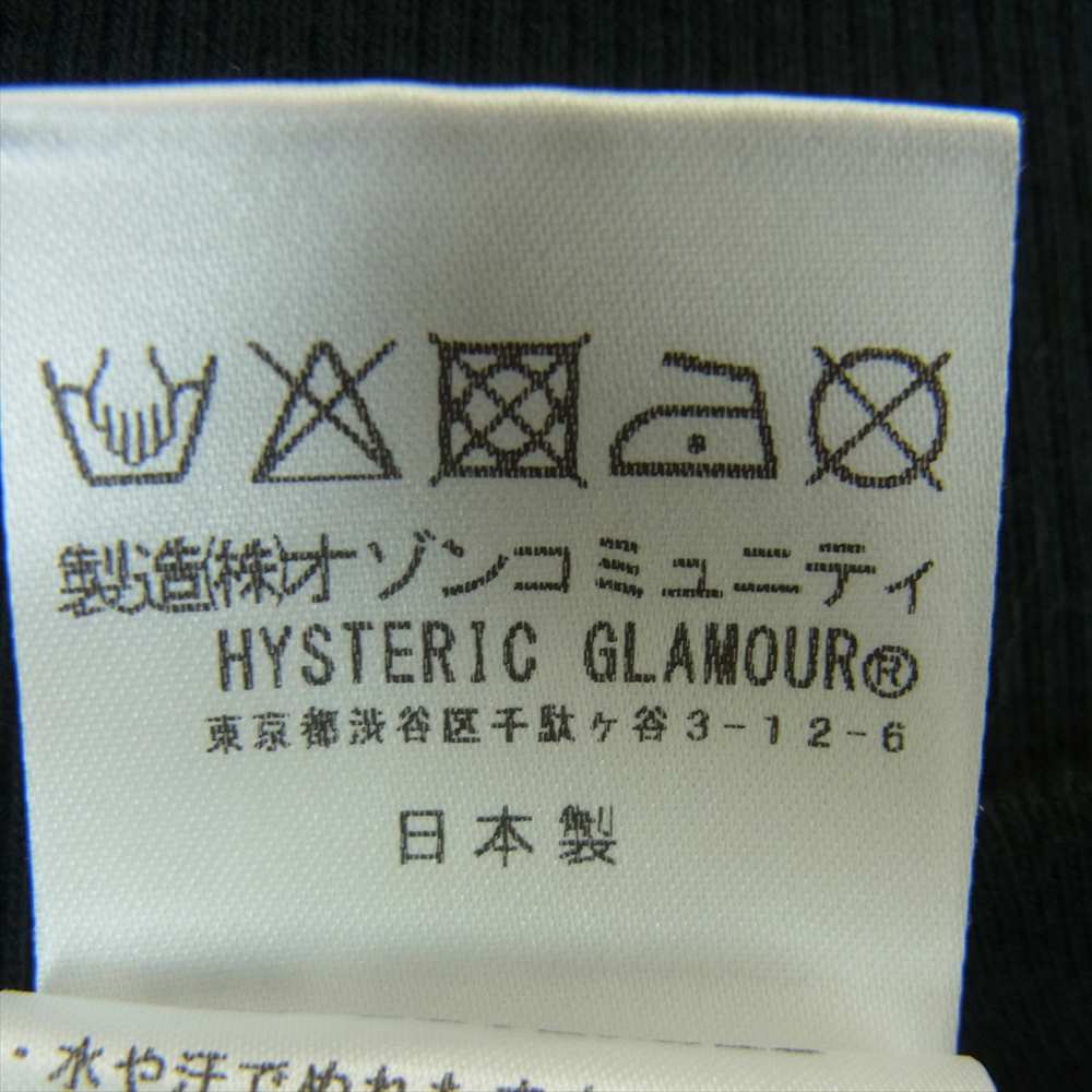 HYSTERIC GLAMOUR ヒステリックグラマー 02222CR01 VIXEN GIRL ビクセンガール プリント タンクトップ ブラック系 FREE【中古】