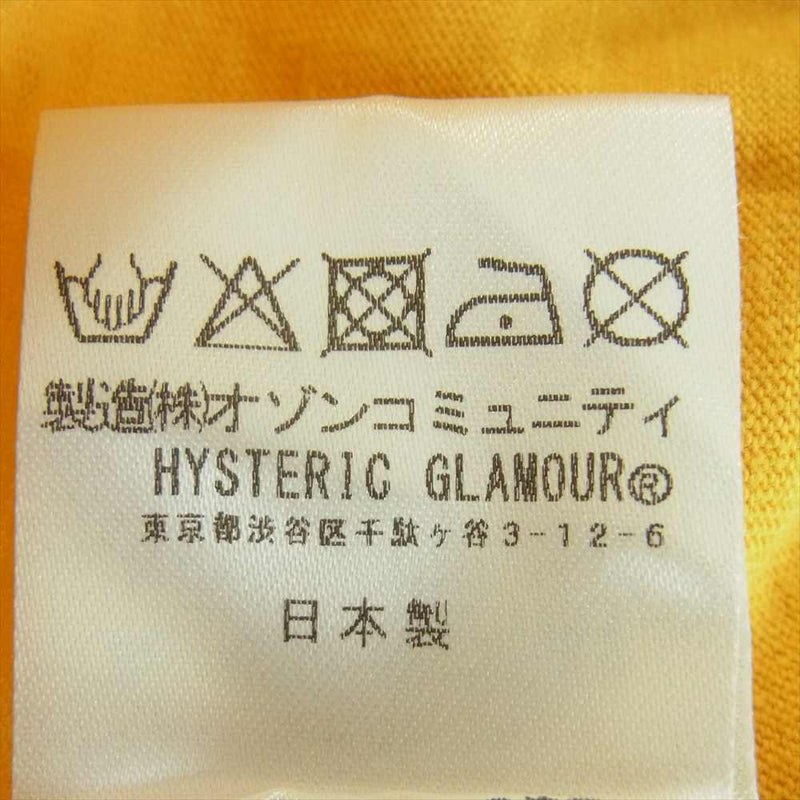 HYSTERIC GLAMOUR ヒステリックグラマー 23SS 02231CT32 PLAYBOY プレイボーイ ASHLEY & PANDA アシュリー パンダ 半袖 Tシャツ イエロー系 S【中古】