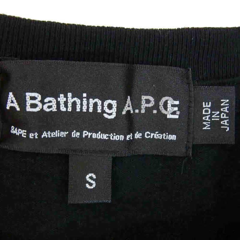 A BATHING APE アベイシングエイプ 002TEI231901C × A.P.C アーペーセー ロゴ プリント Tシャツ ブラック系 S【中古】