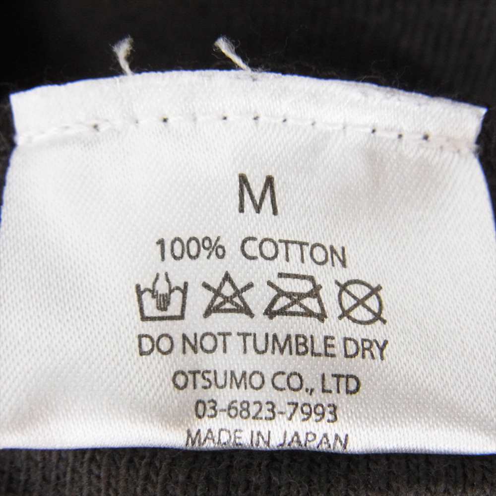 HUMAN MADE ヒューマンメイド DRY ALLS シロクマ 半袖 クルーネック バックプリント Tシャツ ブラック系 M【中古】