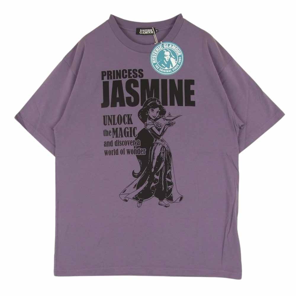 HYSTERIC GLAMOUR ヒステリックグラマー Disney RESORT ディズニーリゾート限定 プリンセス ジャスミン プリント 半袖 Tシャツ パープル系 M【新古品】【未使用】【中古】