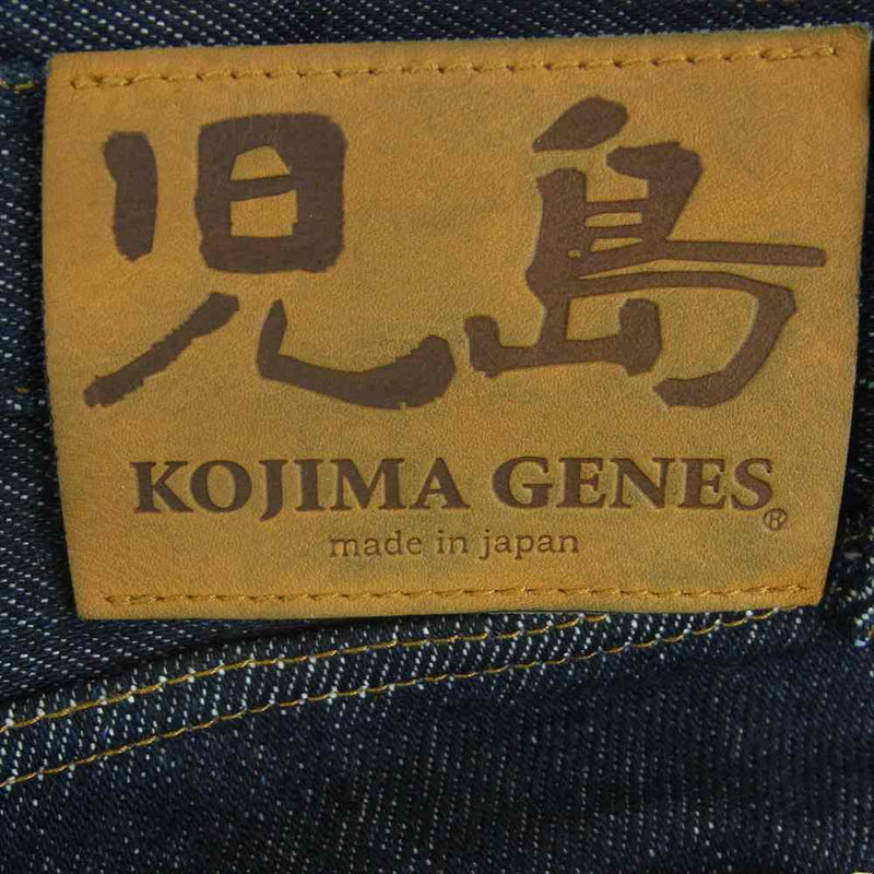 児島ジーンズ SUPER HEAVY DENIM デニム パンツ ボトムス インディゴブルー系 32【美品】【中古】