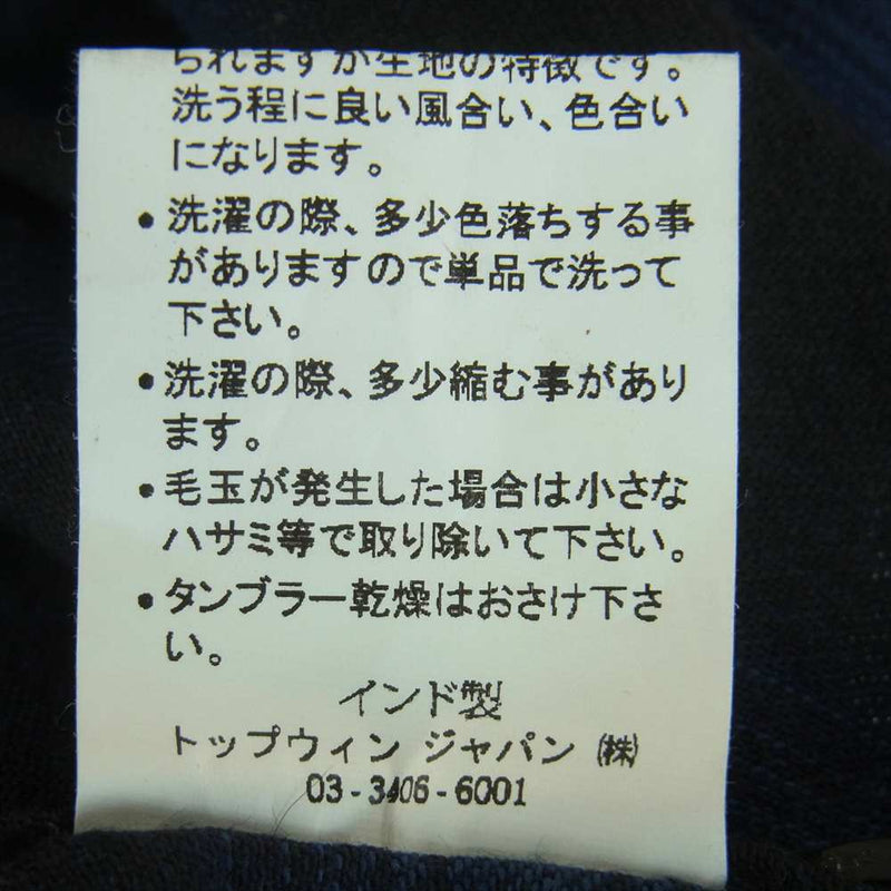 FIVE BROTHER ファイブブラザー 151945 コットン 長袖 チェック シャツ インド製 ブルー系 ブラック系 M【中古】