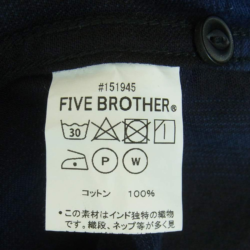 FIVE BROTHER ファイブブラザー 151945 コットン 長袖 チェック シャツ インド製 ブルー系 ブラック系 M【中古】