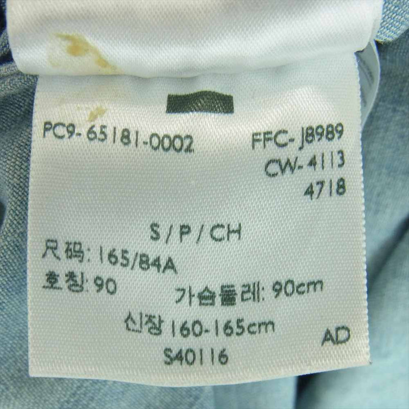 Levi's リーバイス PC9-65181-0002 ウエスタン デニム 長袖 シャツ バングラデシュ製 インディゴブルー系 S【中古】