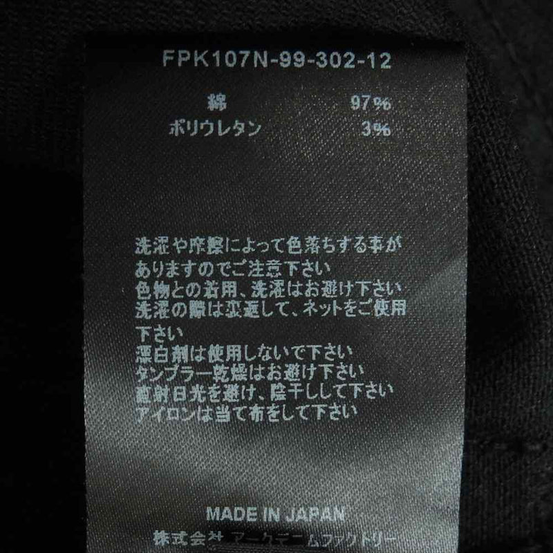 MINEDENIM マインデニム FPK107N-99-302-12 107 ブラック スキニー スリム デニム パンツ ブラック系 7【中古】