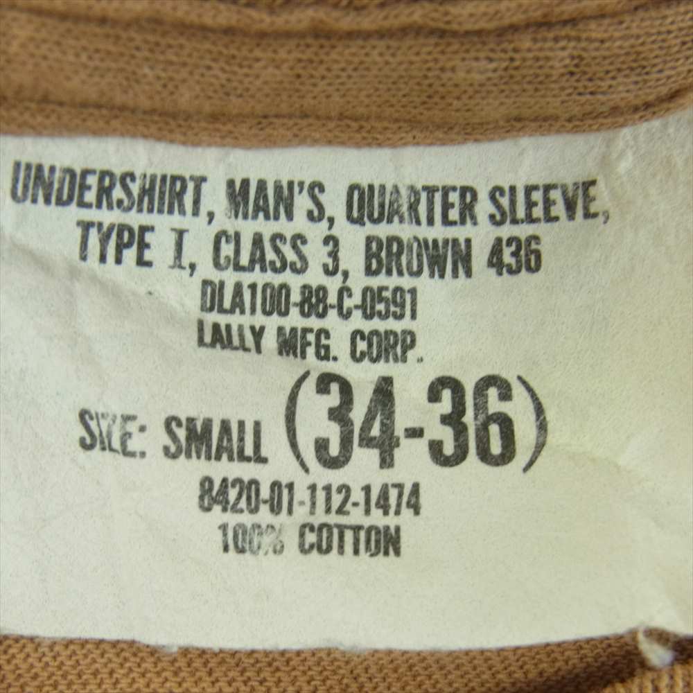 ヴィンテージ 8420-01-112-1474 80s USGI MILITARY CREW NECK T-SHIRTS lally mfg corp アンダー 半袖 Tシャツ ライトブラウン系 S 34-36【中古】