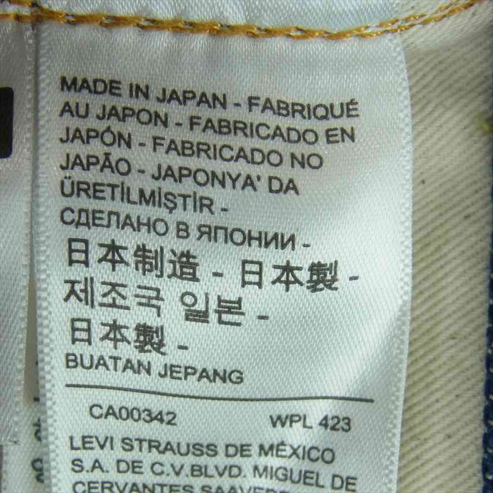 Levi's リーバイス 66501-0146 日本製 1966モデル 501 VINTAGE CLOTHING ヴィンテージ クロージング ストレート デニム パンツ インディゴブルー系 W36 L34【中古】