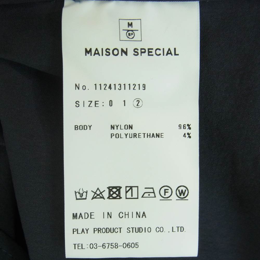 メゾンスペシャル 11241311219 Dry Touch Prime-Over Short Sleeve Open Collar Shirt ドライタッチ プライムオーバー ショートスリーブ オープンカラー 半袖 シャツ ネイビー系 02【中古】