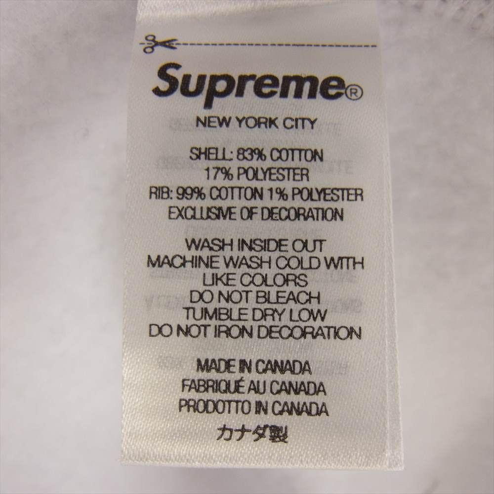 Supreme シュプリーム 23AW Box Logo Hooded Sweatshirt  カモフラ 刺繍 ボックスロゴ フーデッドスウェットシャツ プルオーバーパーカー グレー系 XL【新古品】【未使用】【中古】