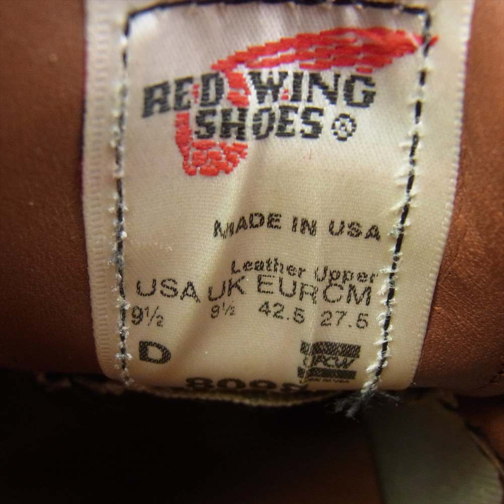 RED WING レッドウィング 8098 BEAUTY&YOUTH UNITED ARROWS ユナイテッドアローズ 別注 オックスフォード レザー コンビ ローカット ブーツ  ブラウン系 9 1/2 D 【中古】