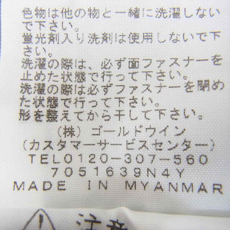 THE NORTH FACE ノースフェイス NP71633 COMPACT NOMAD JACKET コンパクト ノマド ジャケット 裏フリース ジップアップ ジャケット カーキ系 S【中古】