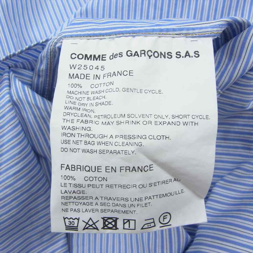 COMME des GARCONS コムデギャルソン W25045 SHIRT 金ステッチ 金ボタン レギュラーカラー ストライプ 長袖 シャツ ブルー系 XS【中古】