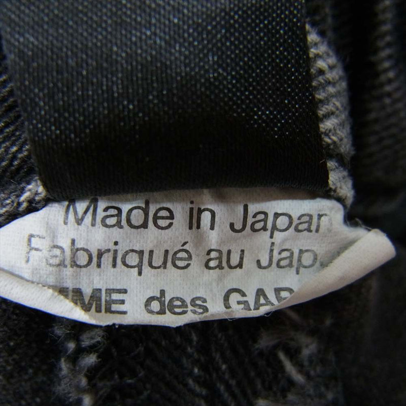 ブラックコムデギャルソンペンギンパンツ XS デニムケミカルウォッシュ