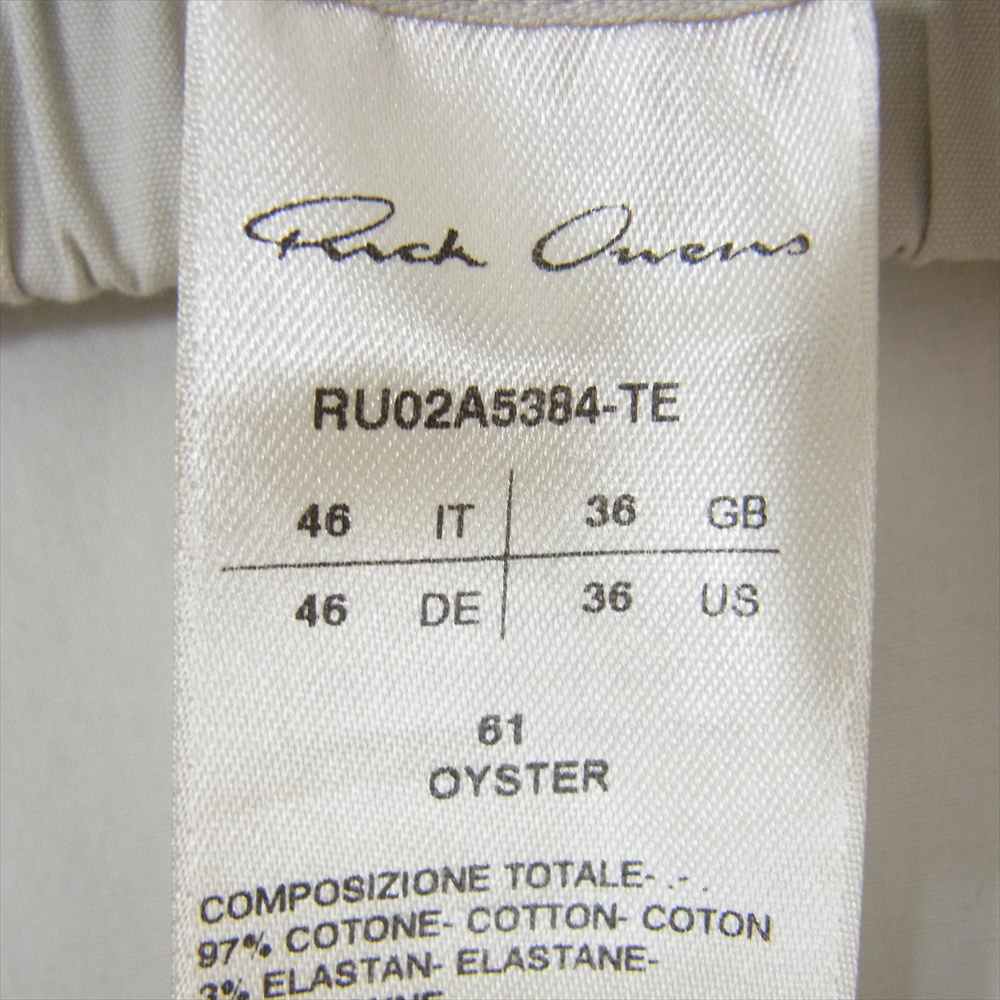 Rick Owens リックオウエンス 21AW RU02A5384-TE PODS SHORTS ポッズ ショーツ ドローストリング ハーフ ショート サルエル パンツ グレー系 46【中古】