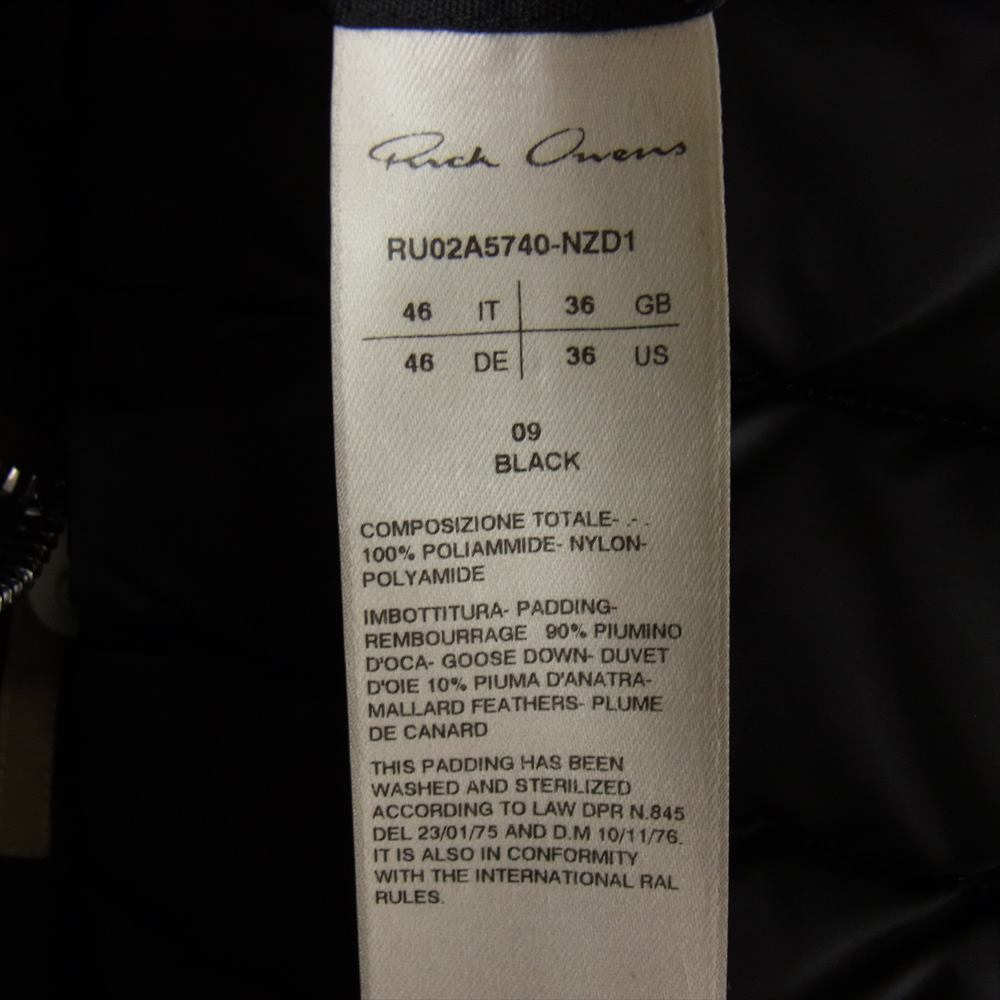 Rick Owens リックオウエンス 21AW RU02A5740-NZD1 Gethsemane Cargo Vest In Lightweight Nylon ダウンベスト ブラック系 46【中古】