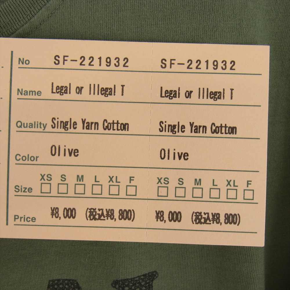 SASAFRAS ササフラス Legal or Illegal T リーガル オア イリーガル ロゴ 長袖 Tシャツ カーキ系 L【新古品】【未使用】【中古】