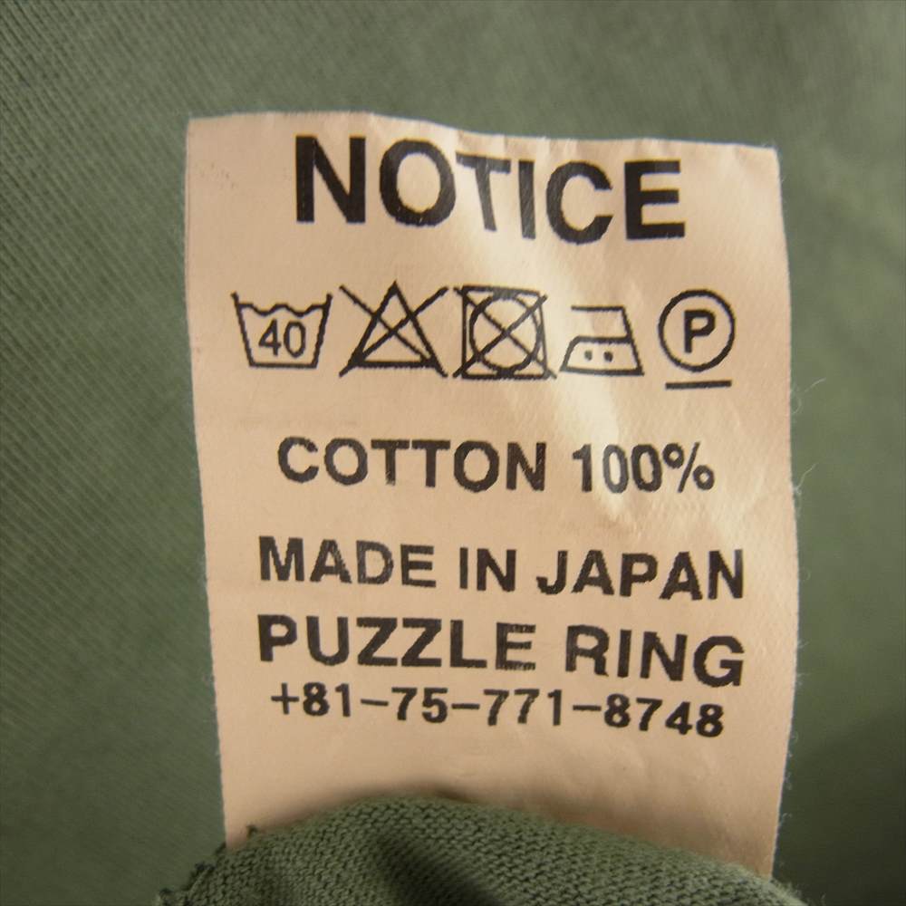 SASAFRAS ササフラス Legal or Illegal T リーガル オア イリーガル ロゴ 長袖 Tシャツ カーキ系 L【新古品】【未使用】【中古】
