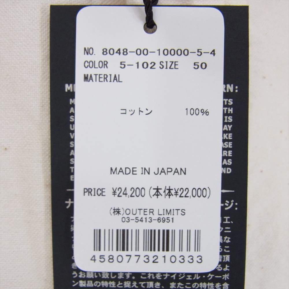 Nigel Cabourn ナイジェルケーボン BRITISH OFFICERS SHIRT ブリティッシュ オフィサーズ 長袖 シャツ オフホワイト系 50【極上美品】【中古】