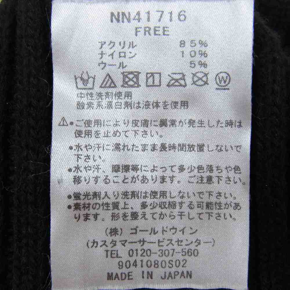 THE NORTH FACE ノースフェイス NN41716 Cappucho Lid カプッチョリド ロゴ ニット キャップ 帽子 ブラック系 FREE【中古】