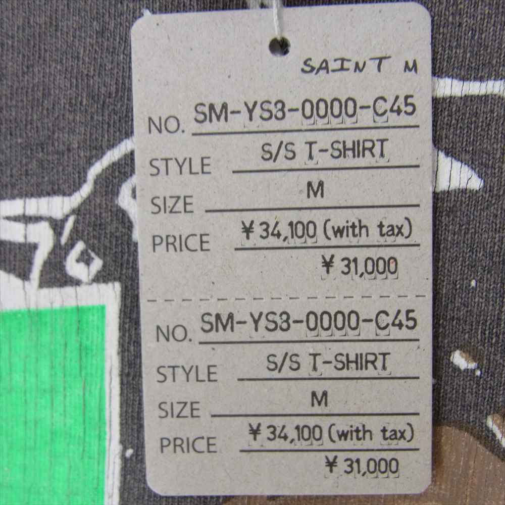 SAINT MICHAEL セントマイケル 24SS SM-YS3-0000-C45 LM SS TEE ST KINGDOM キングダム プリント ダメージ加工 ヴィンテージ加工 半袖 Tシャツ グレー系 M【新古品】【未使用】【中古】