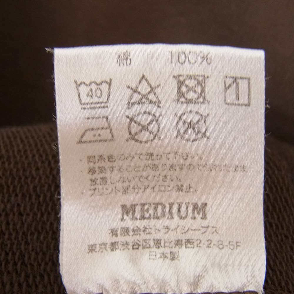 STANDARD CALIFORNIA スタンダードカリフォルニア SD Pima Cotton Crew Sweat ピマ コットン クルー ネック スウェット ブラウン系 M【極上美品】【中古】