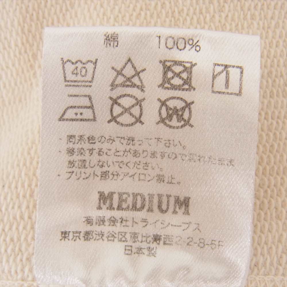 STANDARD CALIFORNIA スタンダードカリフォルニア SD Pima Cotton Crew Sweat ピマ コットン クルー ネック スウェット ベージュ系 M【極上美品】【中古】