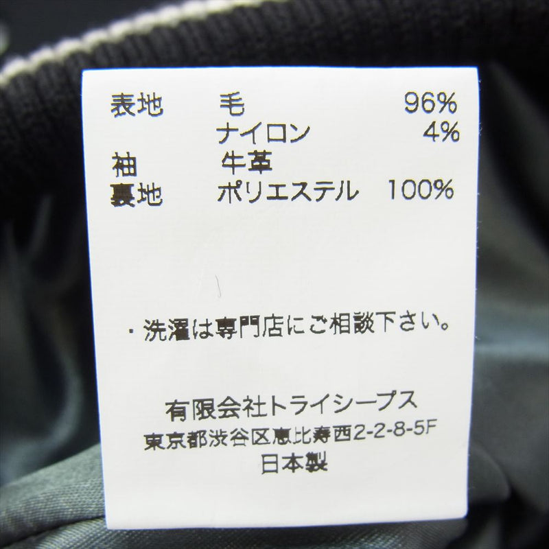 STANDARD CALIFORNIA スタンダードカリフォルニア SD VARSITY JACKET BLANK バーシティ ジャケット スタジャン ブラック系 L【新古品】【未使用】【中古】