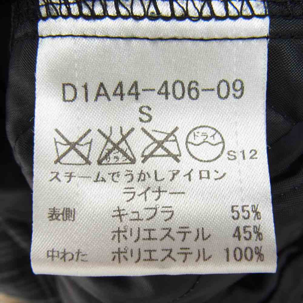 BURBERRY BLACK LABEL バーバリーブラックレーベル D1A44-406-09 ノバチェック柄 ライナー付き トレンチ コート ブラック系 S【中古】