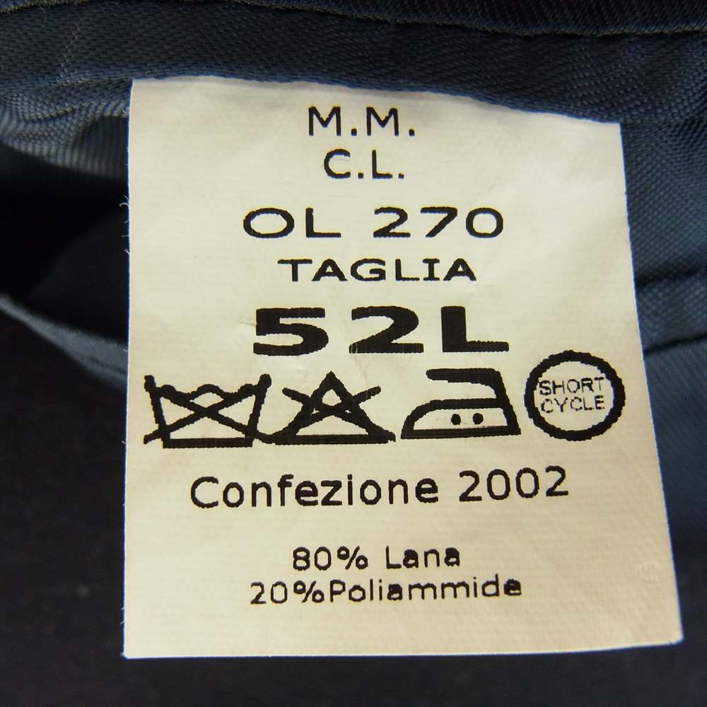 イタリア海軍 P-COAT ウール ピー コート カーキ系 52【中古】