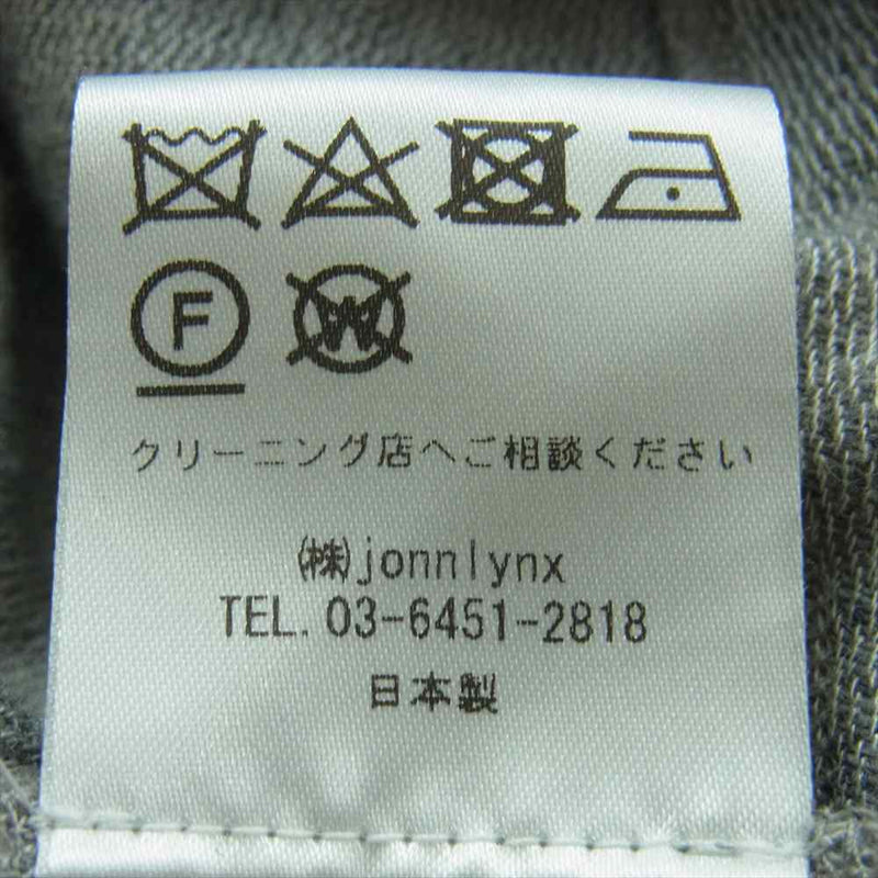 ジョンリンクス JL109-JK393 シルク混 フリンジ ロング カーディガン ワンピース グレー系 M【中古】