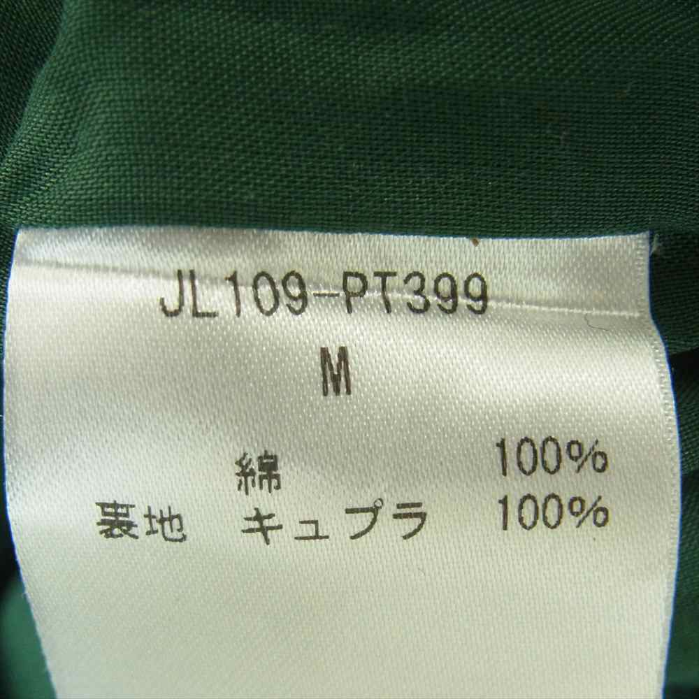 ジョンリンクス JL109-PT399 glencheck pants グレンチェック パンツ グリーン系 M【中古】