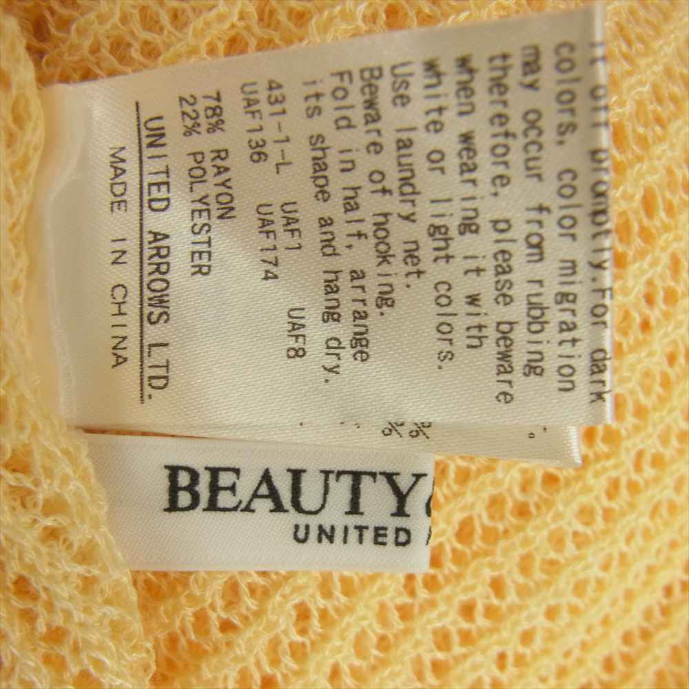 UNITED ARROWS ユナイテッドアローズ 1626-199-4213 BEAUTY&YOUTH レーヨン ブレンド メッシュ 半袖 ワンピース イエロー系 サイズ表記なし【中古】