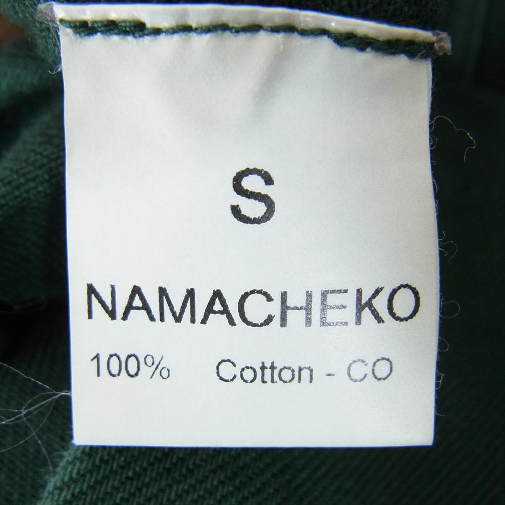 ナマチェコ Manni Denim Shirt Bottle Green デニム ジャケット