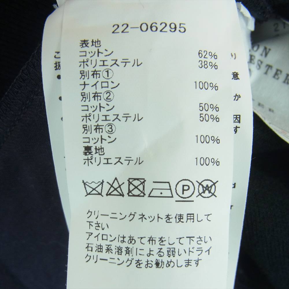 Sacai サカイ 22-06295 Sponge Sweat スポンジ スウェット MA-1 ワンピース ダークネイビー系 グリーン系 212 2【美品】【中古】