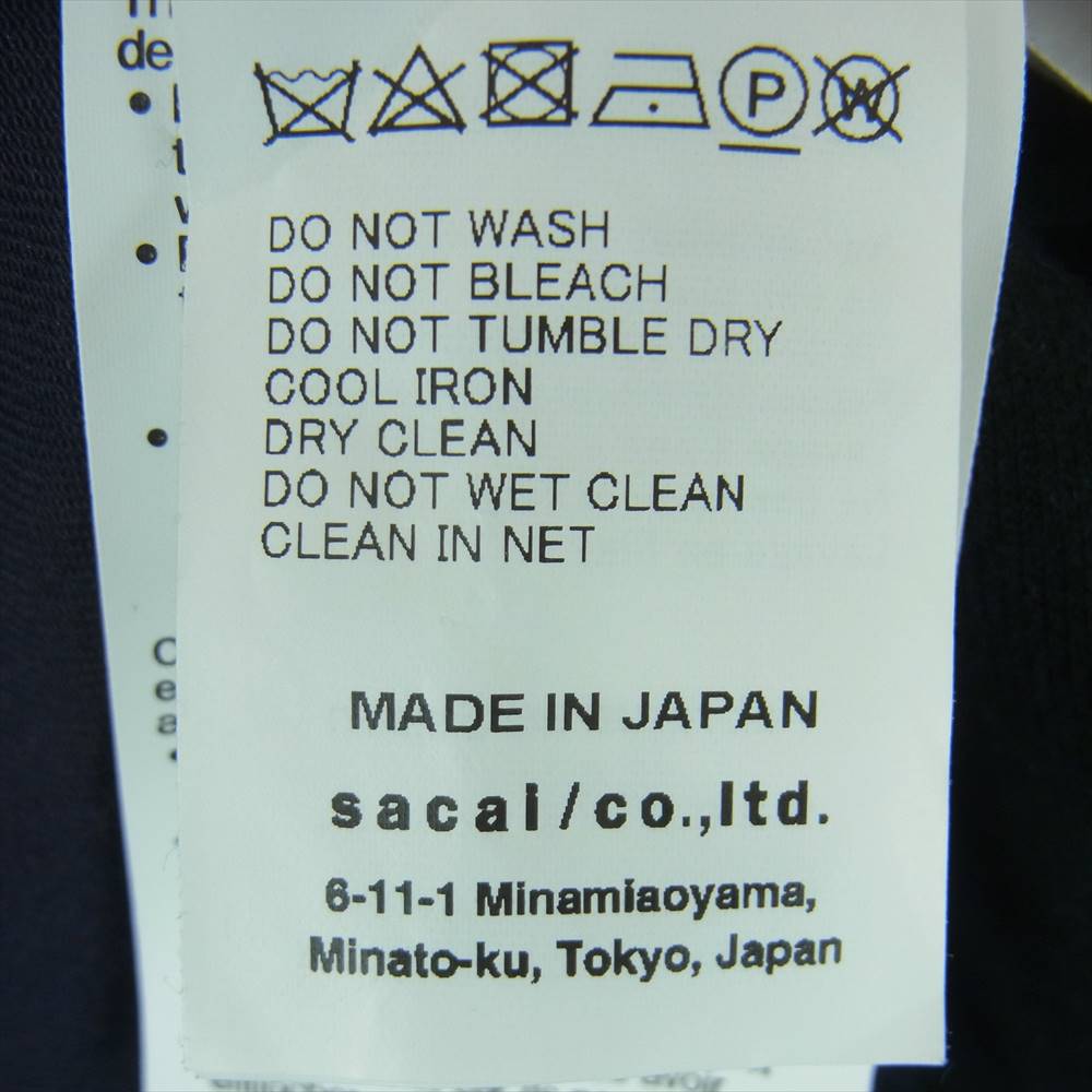 Sacai サカイ 22-06295 Sponge Sweat スポンジ スウェット MA-1 ワンピース ダークネイビー系 グリーン系 212 2【美品】【中古】