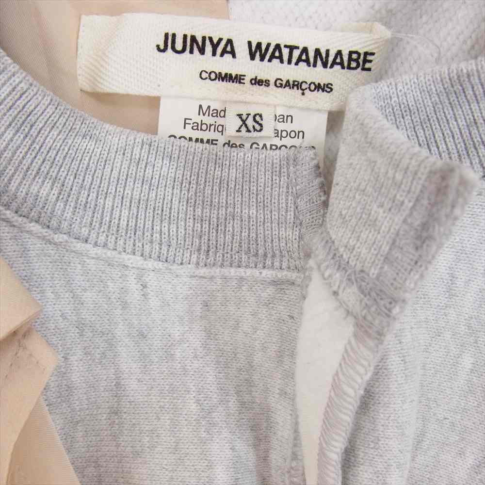 JUNYA WATANABE COMME des GARCONS ジュンヤワタナベコムデギャルソン AD2019 JD-O028 再構築ドッキング ワンピース ベージュ系 XS【美品】【中古】