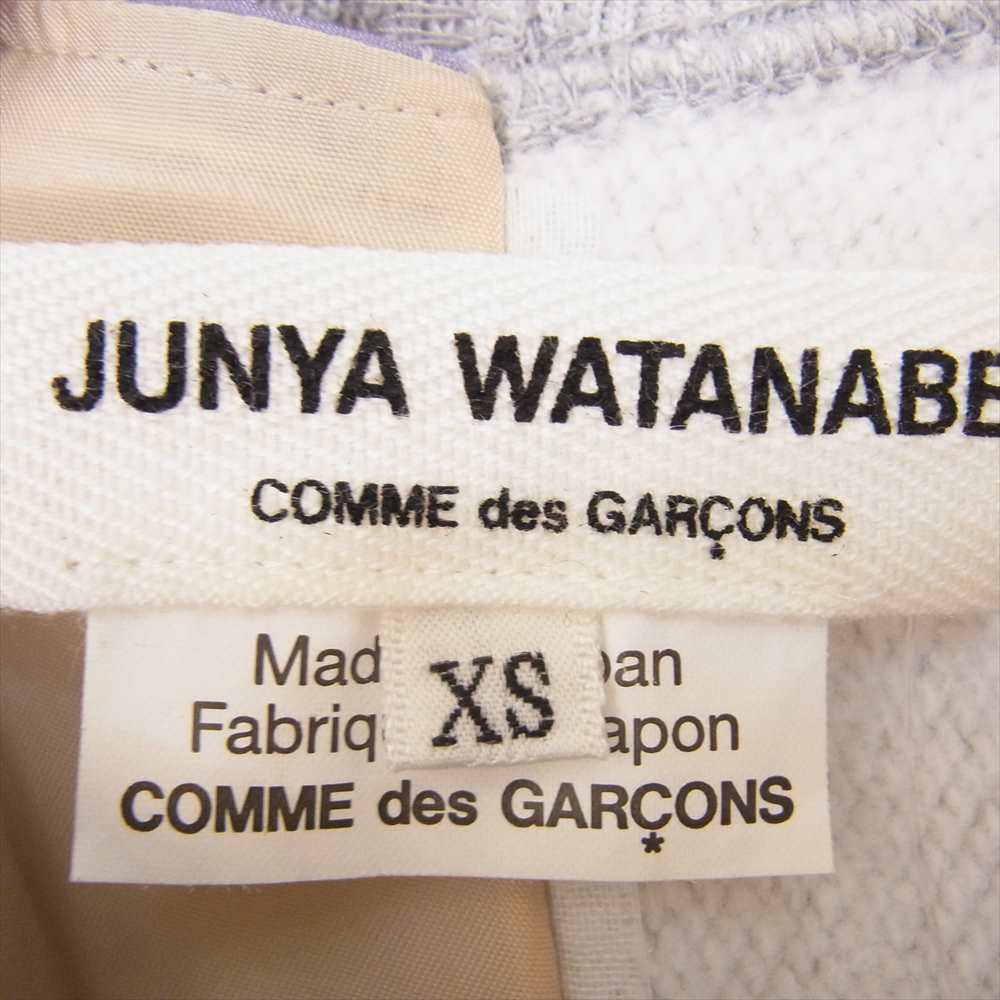 JUNYA WATANABE COMME des GARCONS ジュンヤワタナベコムデギャルソン AD2019 JD-O028 再構築ドッキング ワンピース ベージュ系 XS【美品】【中古】