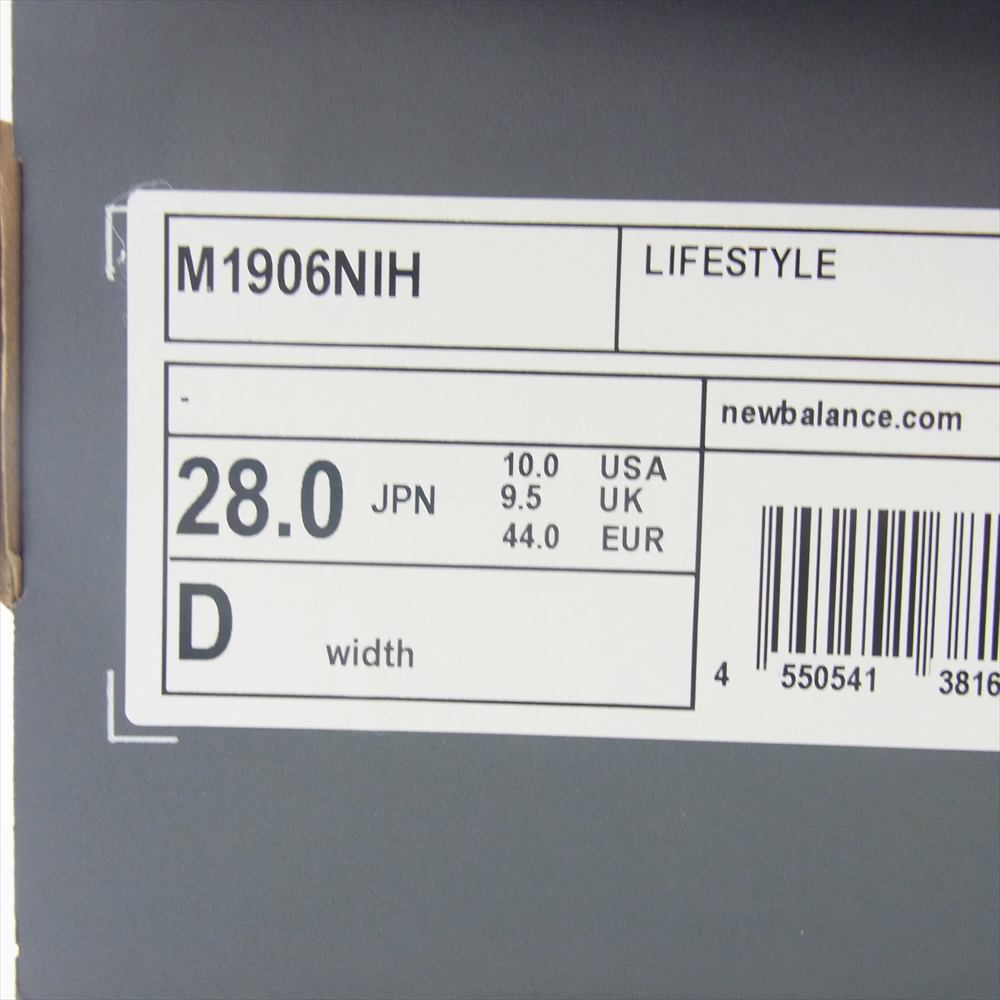 NEW BALANCE ニューバランス M1906NIH 1906U × N.HOOLYWOOD × INVINCIBLE Gray Titan × エヌハリウッド × インヴィジブル ローカット スニーカー ブラウン系 ベージュ系 28cm【新古品】【未使用】【中古】