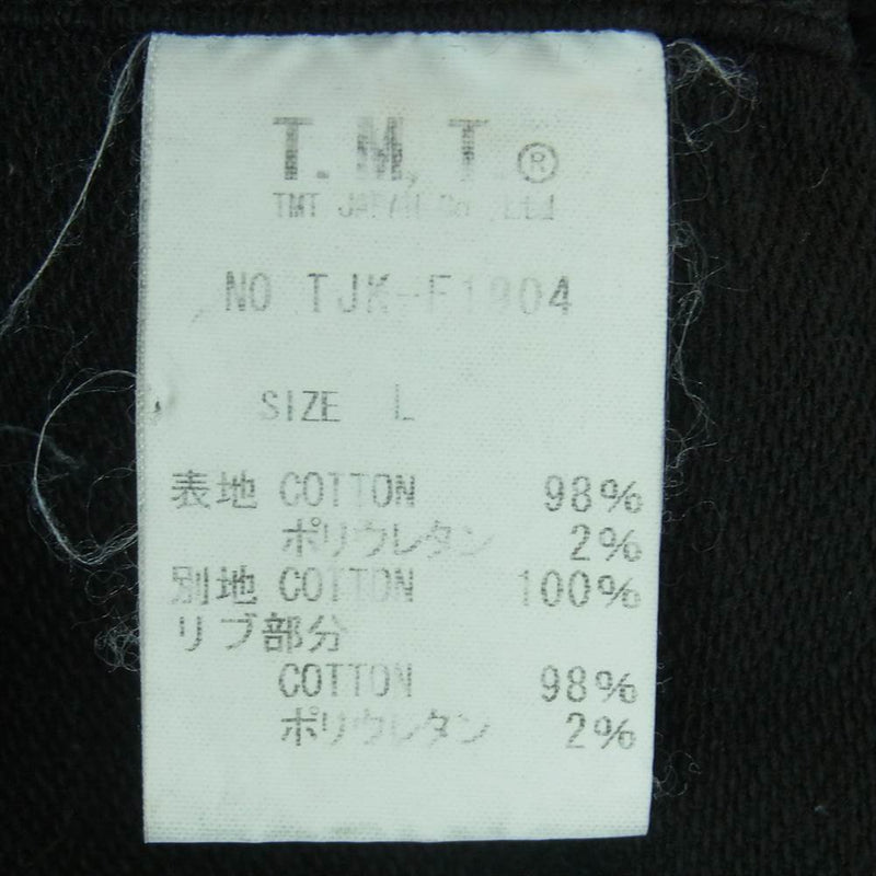 TMT ティーエムティー 19AW TJK-F1904 BLACK DENIM TRACK JACKET ペイント加工 ダメージ加工 サイドライン デニム トラック ジャケット ブラック系 L【中古】