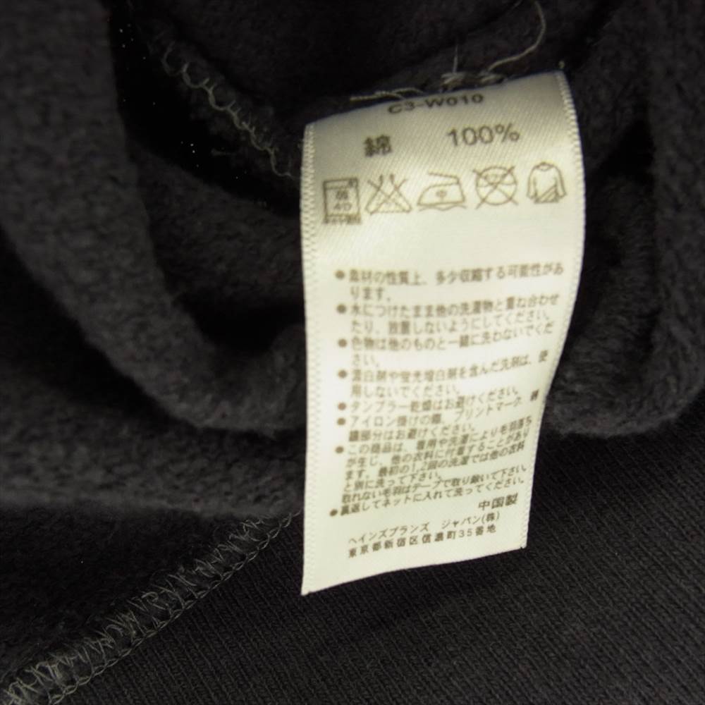 Champion チャンピオン 復刻 ランタグ クルーネック カレッジプリント スウェット ダークネイビー系【中古】