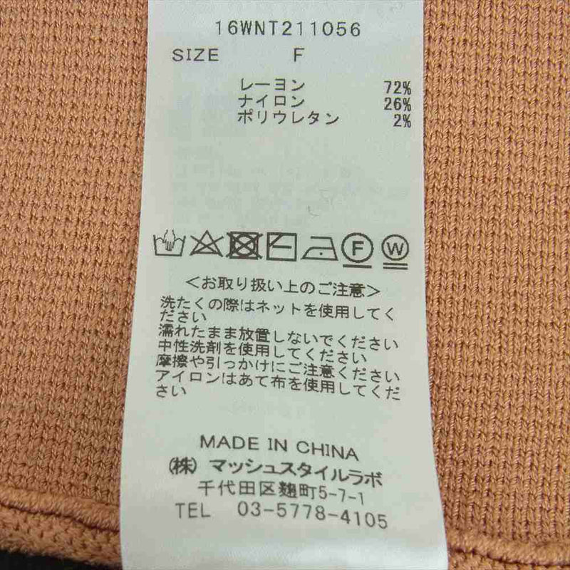 スタイリング ミラノ リブ ブラ トップ 中国製 オレンジ系 F【中古】