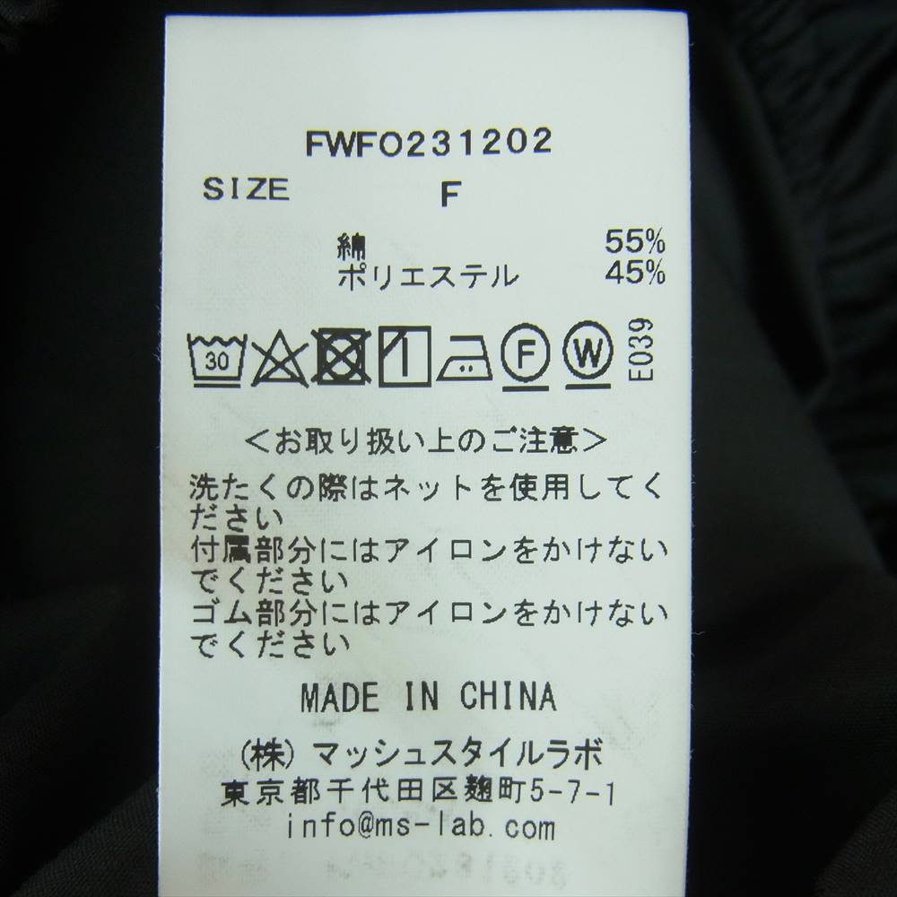 フレイアイディー FWFO231202 23年モデル ボリューム ギャザー チュニック 長袖 ワンピース ブラック系 009 (BLK) F【中古】