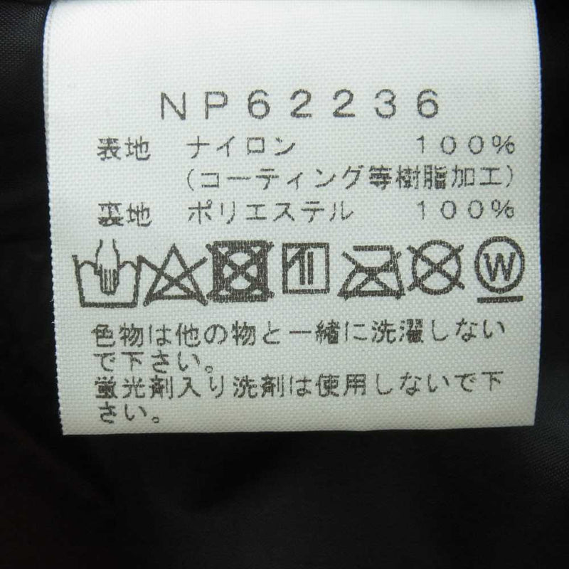 THE NORTH FACE ノースフェイス NP62236 MOUNTAIN LIGHT JACKET マウンテンライト ジャケット ブラウン系 XL【中古】