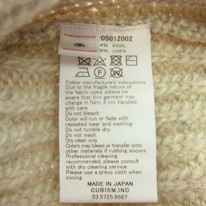 VISVIM ビズビム 0321205012002 WMV AMPLUS  TURTLENECK KNIT IVORY アンプラス タートルネック ニット オフホワイト系  0 【中古】