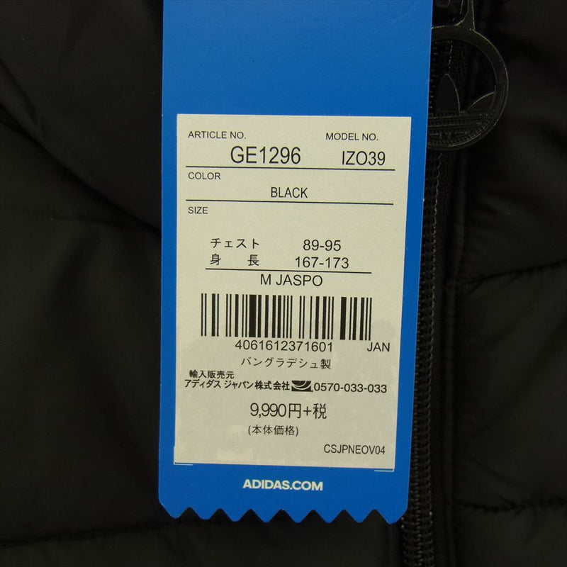 adidas アディダス GE1296 オリジナルス PADDED PUFFER VEST パデッド パファー 中綿 ベスト ブラック系 M【中古】