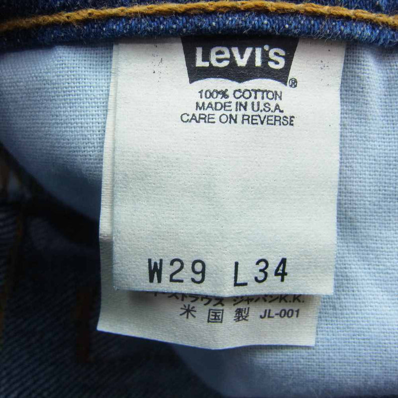 Levi's リーバイス 90s 510 USA製 ボタン裏刻印501 ジーンズ フラッシャー付き インディゴブルー系 W29L34【中古】